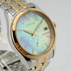 ✨匿名配送✨送料無料✨シチズン高級レディース腕時計 エコドライブ 金銀 36mm