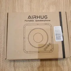 AIRHUG 会議 スピーカー