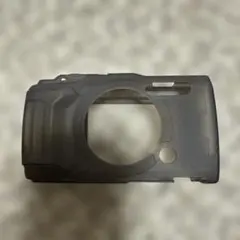 Item thumbnail for item 0c35b3f2-edf1-4442-817d-16e89356db32