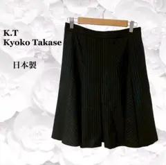 Item thumbnail for item 8645c45a-e804-4c7a-8044-cc3719e6c6a9
