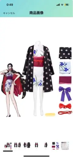 Item thumbnail for item 89b169eb-41d5-4b48-85cf-0f70af1ab13d