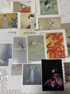 版画\"遊楽図\" 森田曠平　エディション35/70 2025年最新】森田曠平の人気アイテム - メルカリ