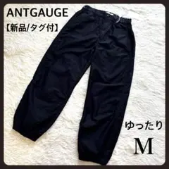 新品タグ付✨ANTGAUGE カーゴパンツ ワイド M 黒 綿 定価17600円