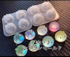 コロコロ動物さんシリコンモールド　レジン　セット売り　2種類　ぷっくり