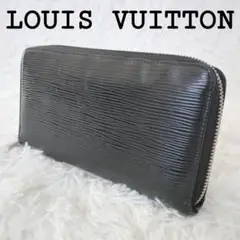 Item thumbnail for item 00b3d3eb-d1d8-4fa2-b167-b485479861e3