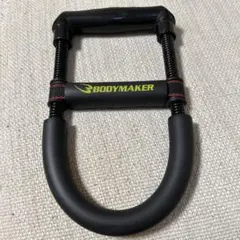 BODYMAKER ハンドグリップ ブラック