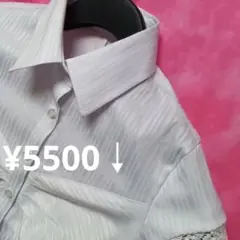 98点Sサイズ【⚜️限定♥】ナラカミーチェ　半袖　　ブラウス　白　¥5500↓