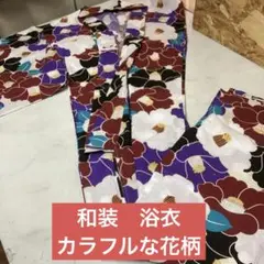 Item thumbnail for item 46ab1dde-3a85-42ca-bc32-d84ea35e1eea