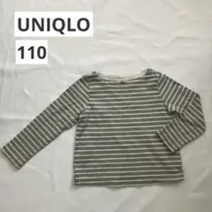 Item thumbnail for item 0b37adb0-f52b-41c5-96da-9e0c13ec5d2f