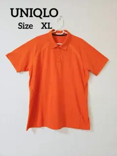 Item thumbnail for item ca80b84e-ccf5-44f6-b3bb-40fa241fd360