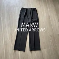 ＜MARW UNITED ARROWS＞ツイル フレアパンツ