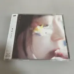 森七菜 アルバム CD レンタル落ち