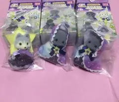 シルバニア DXくじ どきどきフレンズ ミルキーウェイ セット ③