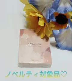 ノベルティ対象品♡ミルフィー♡シークレットコンシーラーパレット