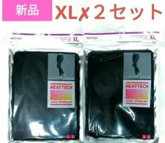 新品 ユニクロ ヒートテック レギンス 十分丈 ブラック 　XL 2セット
