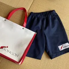 Lilyさん専用相好体操クラブSOHGOH トートバッグ＆ショートパンツ セット