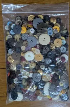 多色ボタンセット 340g程度