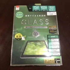 iPad Pro 10.5/iPad Air 10.5用保護フィルム