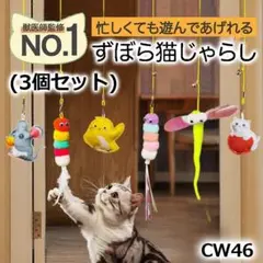 Item thumbnail for item dfdc7fc5-6b2f-43e6-b034-6a2182302074