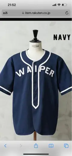 ワイパーWAIPER ベースボールシャツ ネイビー　XL 完売品 WAIPER.inc ワイパーインク BASEBALL SHIRT ベースボールシャツ