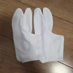 白い足袋 　18㎝