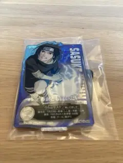 NARUTO ナルト　一番くじ　アクリルスタンド　うちはサスケ