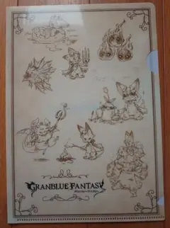 グラブル クリアファイル ビィ