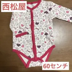 長袖ロンパース 動物とハート柄　西松屋