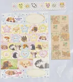 平成レトロ　シートシール　アニマル　犬　いぬ　イヌ