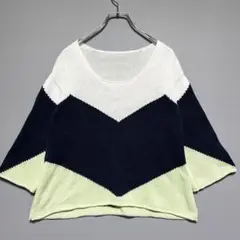 イマージュ　美品　黄緑　ネイビー　白　3色　V字切り替え五分袖ニットセーター　S