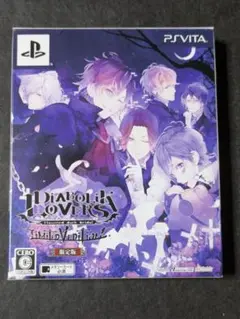 2025年最新】diabolik lovers limited v edition 限定版の人気
