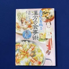 Item thumbnail for item c936fe70-cb8f-425b-aff1-232a3a3f952e