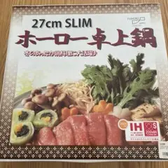 Item thumbnail for item 4e6ca6d1-f657-48da-ae83-ceebaee3fb03