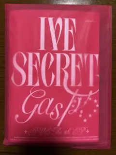 ive secret gasp ver. 開封済アルバム トレカなし