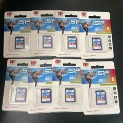 【未開封】SDカード 8GB×8枚セット Silicon Power SP