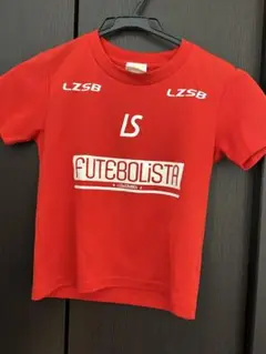 Luz e Sombra 子ども用サッカーシャツ