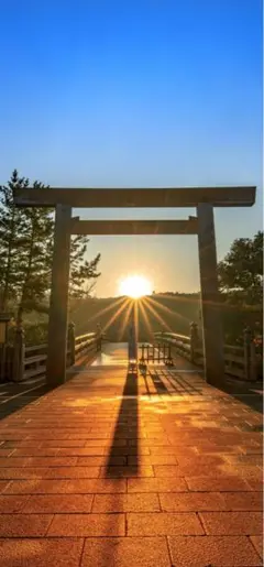アイテム