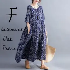 Item thumbnail for item 1d84a43b-b1e6-4ffa-9a89-7a2e40242258