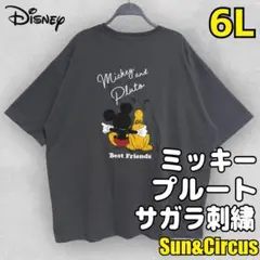 メンズ大きいサイズ6L ミッキー プルート Disney 刺繍デザイン Tシャツ