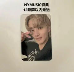 NCT DREAM Nymusic マカオ 特典 トレカ