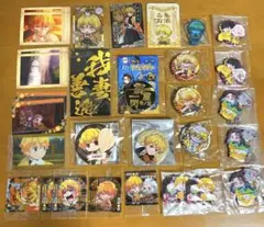 【匿名配送】鬼滅の刃 我妻善逸 まとめ売り