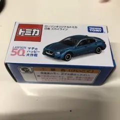 Item thumbnail for item a52c9d19-fb1c-4096-96b2-72b2f251f5ea