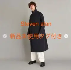 新品未使用タグ付き Steven alan ステンカラーコート ブラック