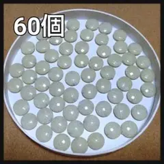セール★天然石風 ヒビ柄 オフホワイト アクリルビーズ 60個