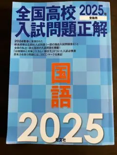 Item thumbnail for item cd046eb5-1847-4304-be5b-712dd6a8c071