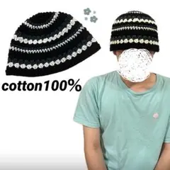 クラッシャーハット クロシェハット バケットハット ハンドメイド メンズ