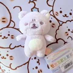 雨のち晴れのリラックマ なないろてのりぬいぐるみ 夜空