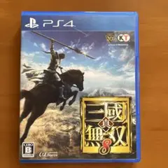 PS4 真・三國無双8