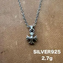 プラス スタック チャーム ネックレス シルバー925 チェーン付き 3500