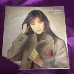 2025年最新】谷村有美 サインの人気アイテム - メルカリ